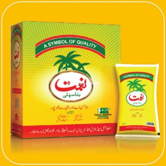 Namet ghee 1 kg pack